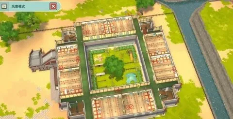 ѧ԰�����2025���ذ�װv1.6.3 �ֻ���