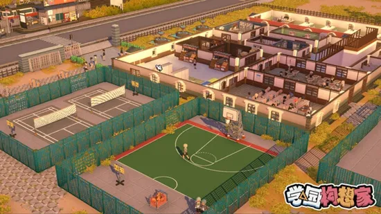 ѧ԰�����2025���ذ�װ