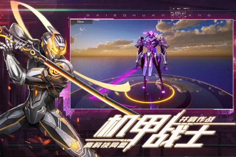 ��������2025���ذ�װv1.0.5 ��Ѱ�