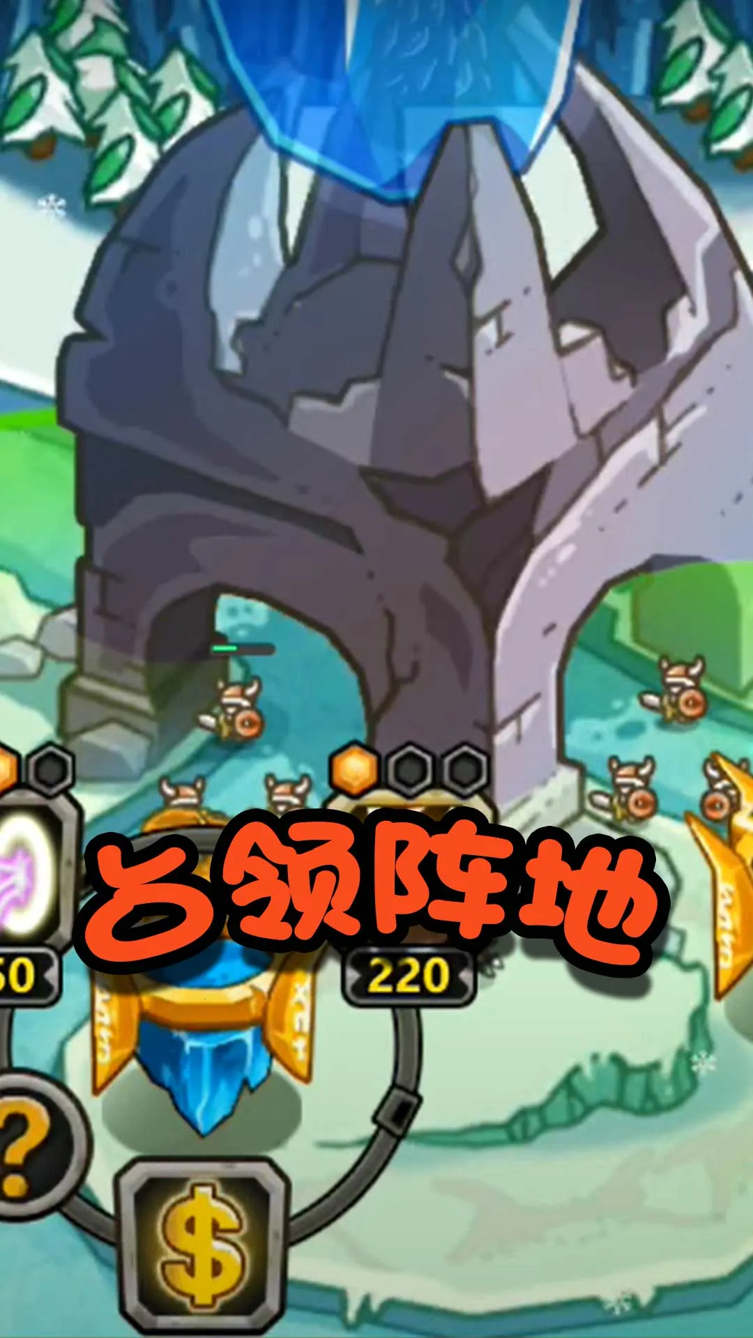 ���Ŵ��Ҷ�2025���°汾v2.0 ��׿��