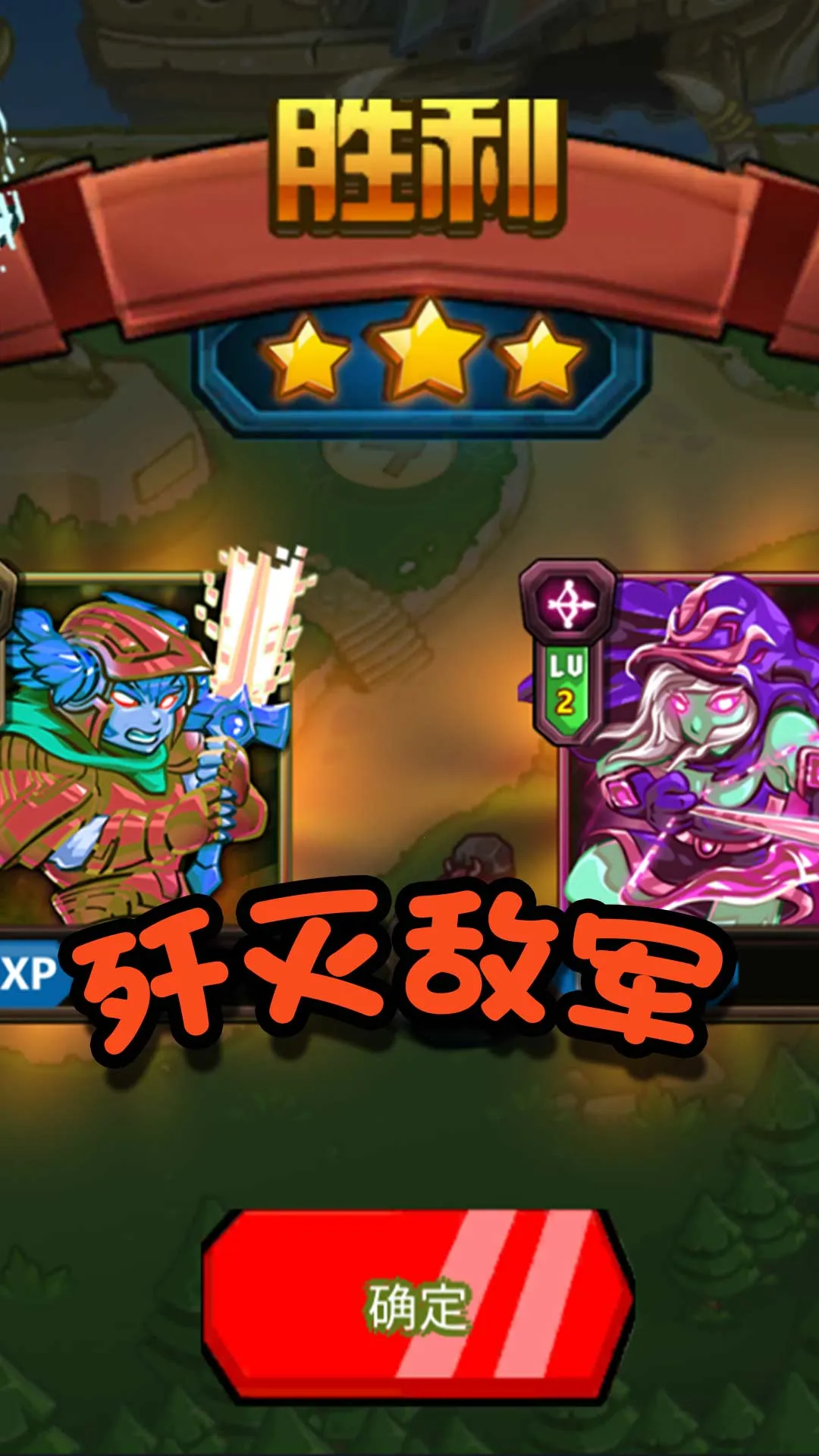 ���Ŵ��Ҷ�2025���°汾v2.0 ��׿��