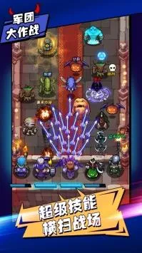 ���Ŵ��Ҷ�2025���°汾v2.0 ��׿��