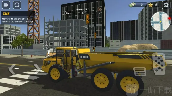 �ھ�����н���2025�ٷ����°汾