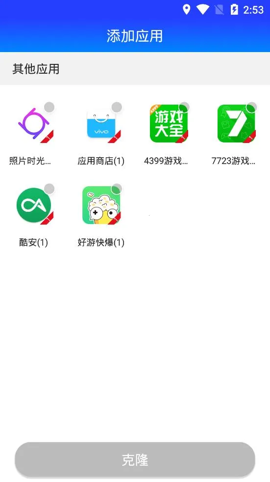 �¿¿�������ֻ���v1.0.5 ��Ѱ�