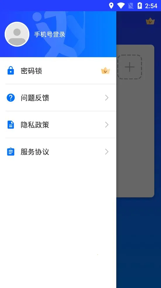 �¿¿�������ֻ���v1.0.5 ��Ѱ�