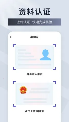 �Ʊ�ǩ��ӡ(��ǩ��ӡ��������)v1.0.4 �ٷ�����