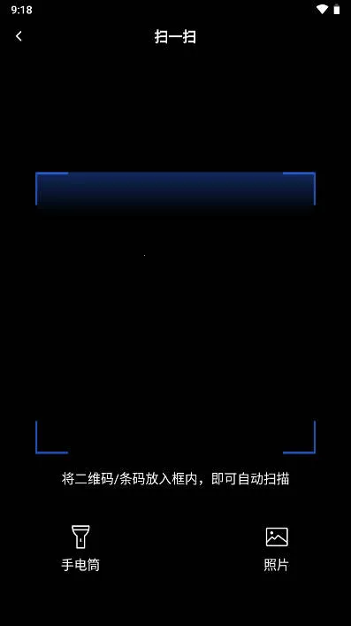 ��ǩ�ܼ�(��ǩ��ӡ����)v1.7.1 �ֻ���