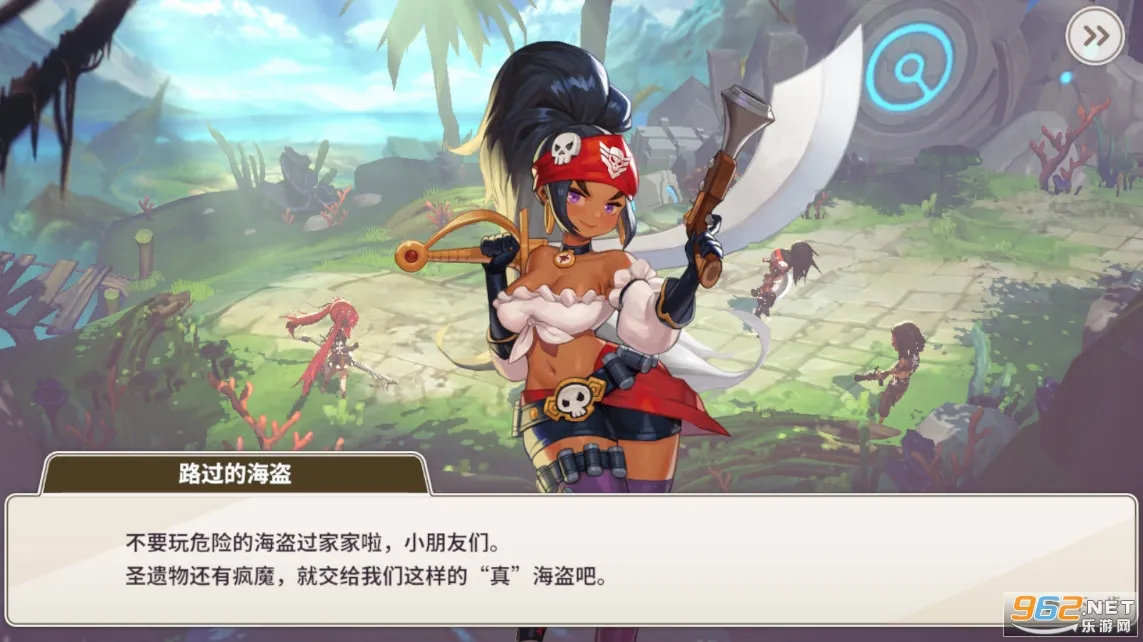 ���װ����Ǻ�������2025�ٷ�����v1.6.2 �ֻ���