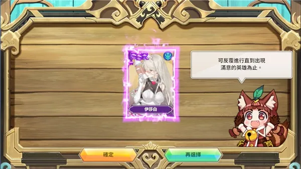 ���װ����Ǻ�������2025�ٷ�����