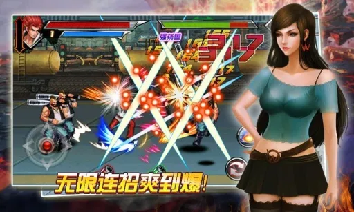 ��ȭ��2-����(����Ϸȭ��)