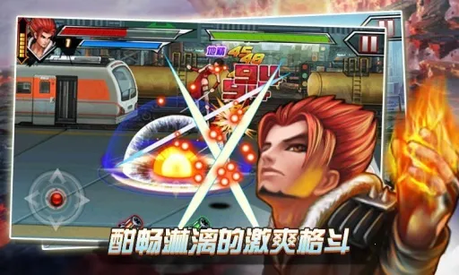 ��ȭ��2-����(����Ϸȭ��)v2.4 �ֻ���