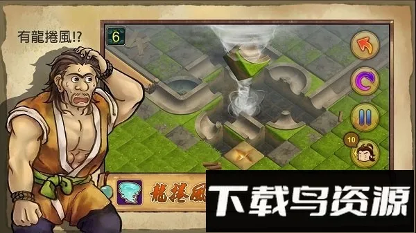 ������ˮYu�����ֻ���v0.9094 �ֻ���