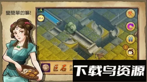 ������ˮYu�����ֻ���v0.9094 �ֻ���