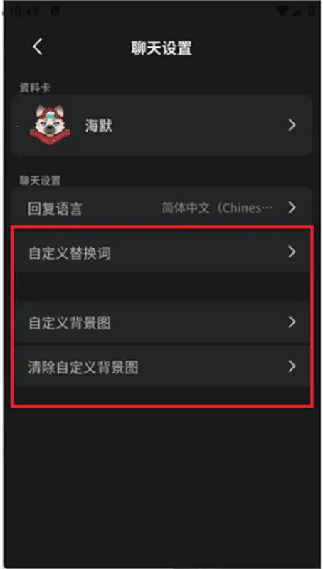 furrybar�ƹ�����(AI��������)v2.1.5 �ٷ�����