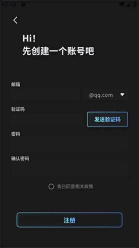 furrybar�ƹ�����(AI��������)v2.1.5 �ٷ�����