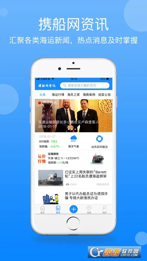 Я���������ֻ���