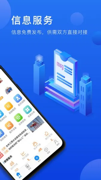 Я���������ֻ���