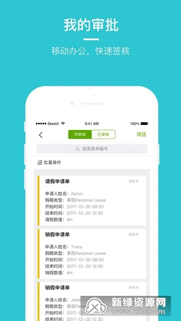 �Ͷ���������2025�ٷ����°汾v25.9.1 �ٷ�����