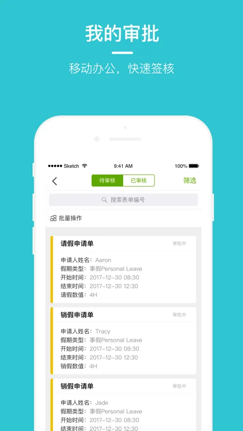 �Ͷ���������2025�ٷ����°汾v25.9.1 �ٷ�����