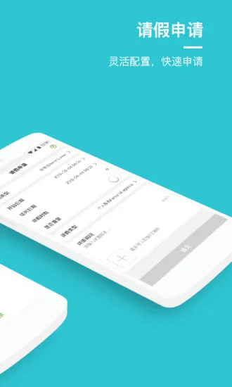 �Ͷ���������2025�ٷ����°汾v25.9.1 �ٷ�����