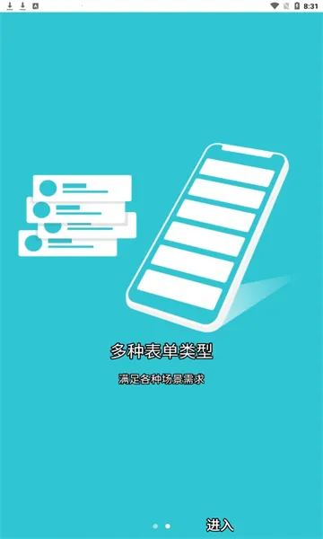 �Ͷ���������2025�ٷ����°汾