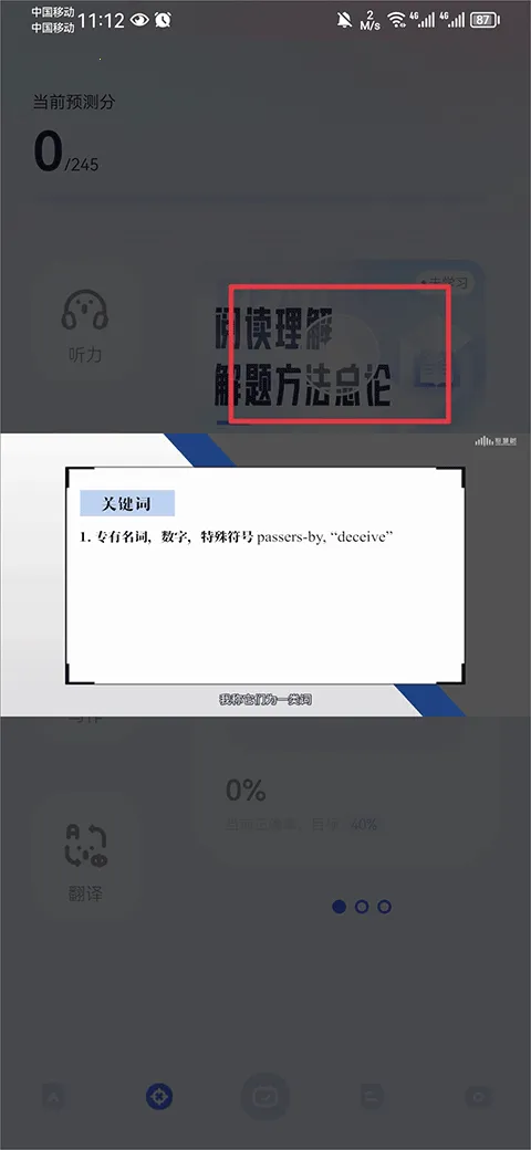 ֪��������2025���°汾