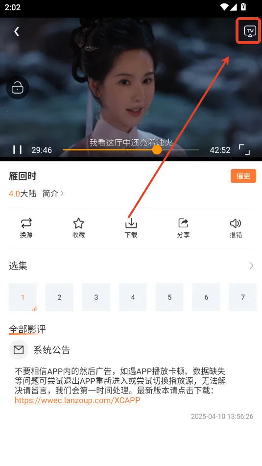 ���׷�簲׿���ֻ���