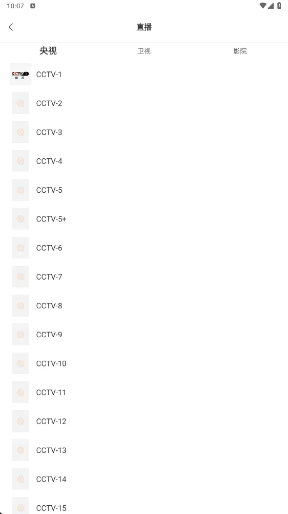 ���׷�簲׿���ֻ���v1.5.0 ��׿��