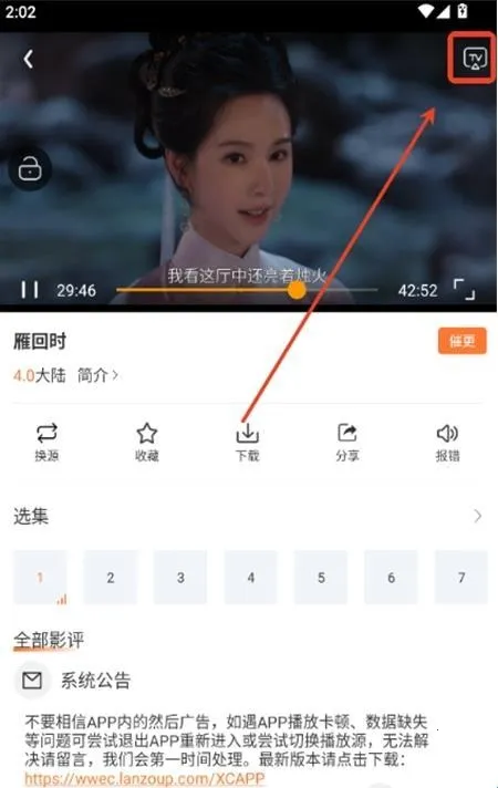 ���׷�簲׿���ֻ���