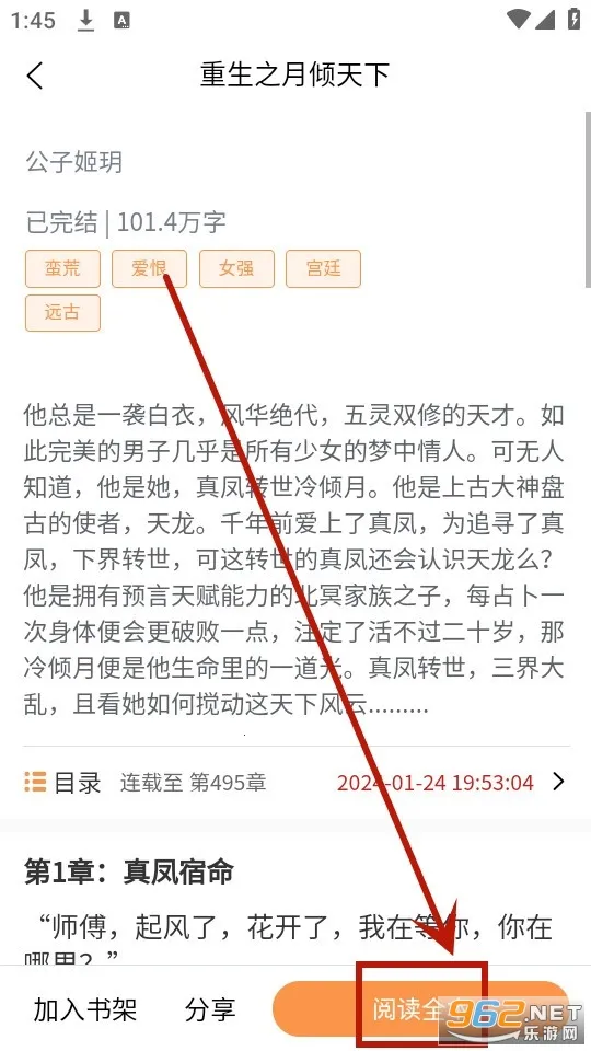 ��Ʒ����2025���°汾