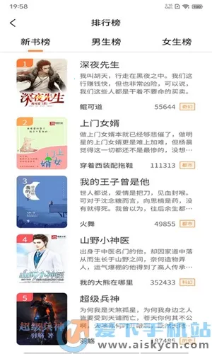 ��Ʒ����2025���°汾v1.4.9 �ٷ�����