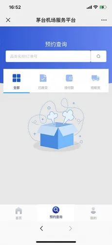 ę́����(ę́����ƽ̨)