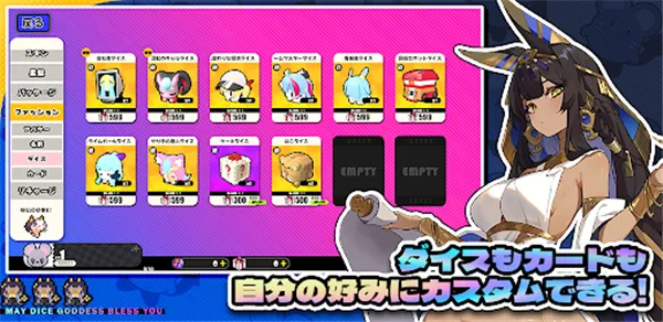 ������party(���Կ�����Ϸ)v1.0.11 ��Ѱ�