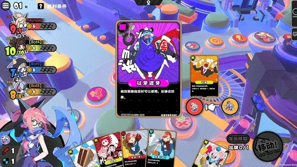 ������party(���Կ�����Ϸ)v1.0.11 ��Ѱ�