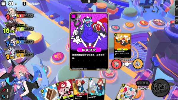 ������party(���Կ�����Ϸ)v1.0.11 ��Ѱ�