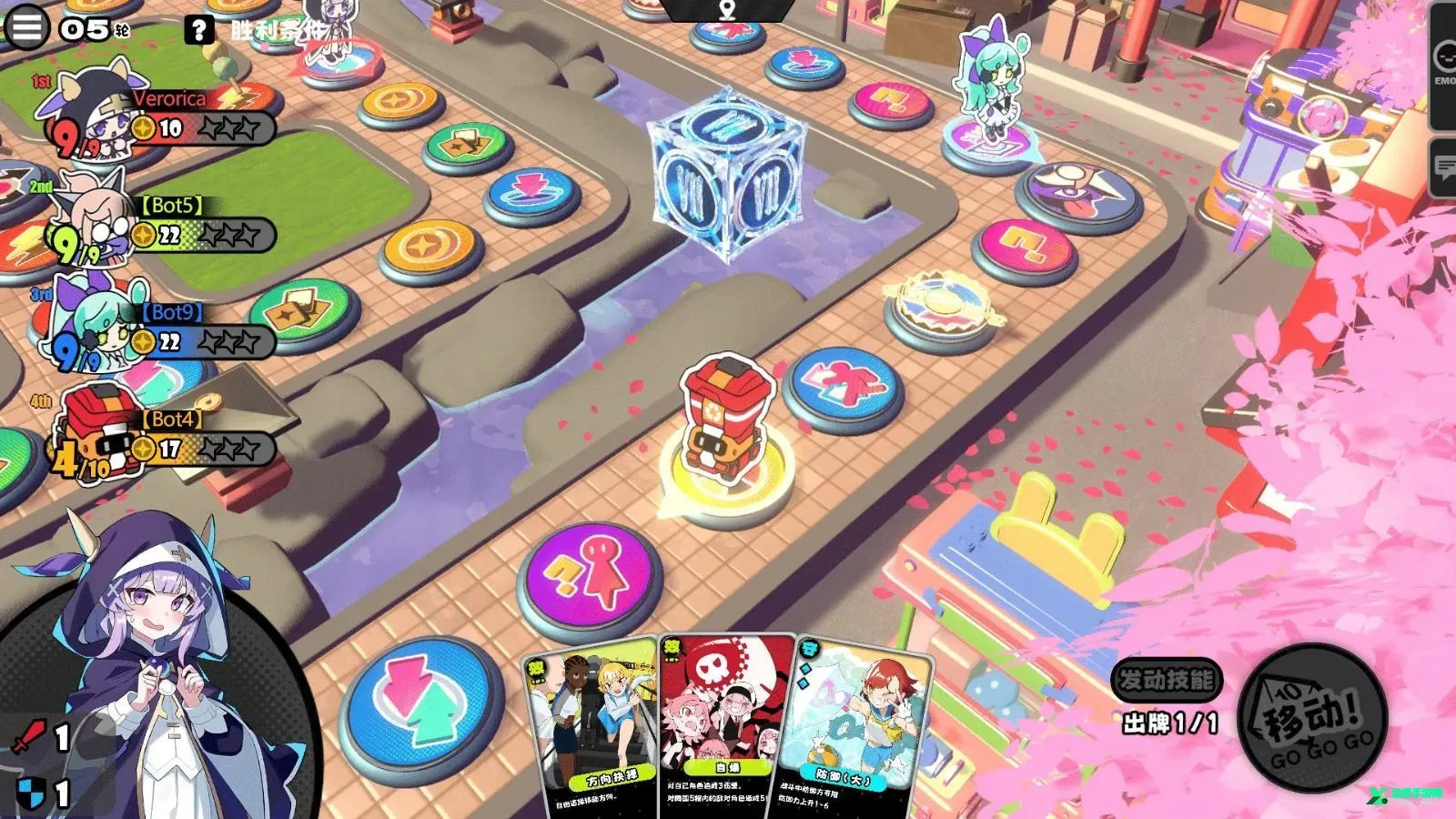 星引擎party(策略卡牌游戏) 星引擎party(策略卡牌游戏)