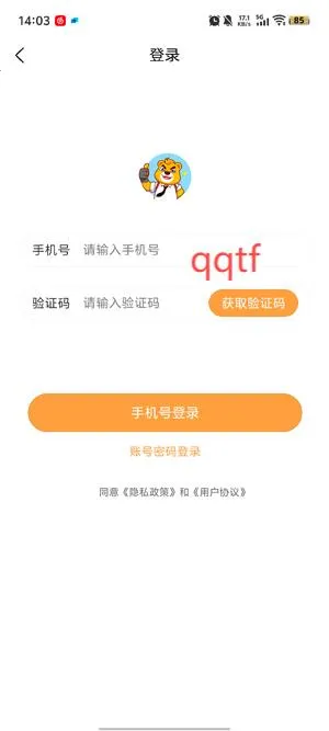 ���ܻ���(��Ϸ��������)