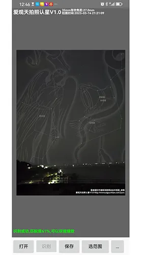 ��������������(��������ʶ������)