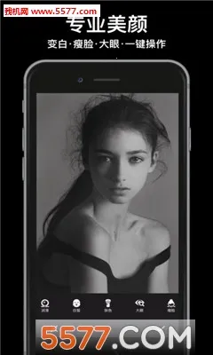 �������2025�ٷ�����v6.6.7 �ٷ�����