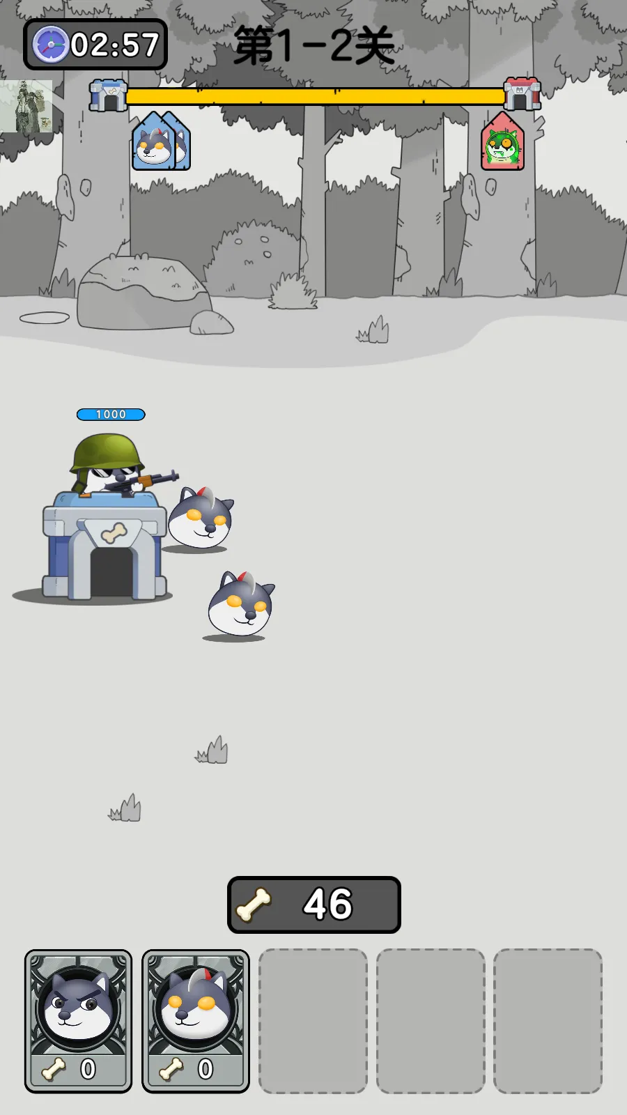 ��ͷ����ս(��ͷ������ս��Ϸ)v2.01.03 ��Ѱ�