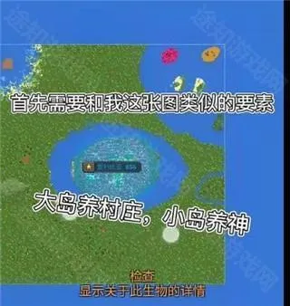 世界盒子全物品解锁2025官方正版 世界盒子全物品解锁2025官方正版