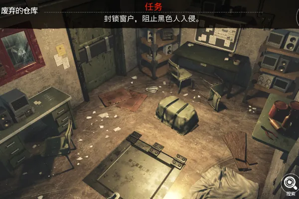 密室逃脱宇宙生存(解谜冒险游戏) 密室逃脱宇宙生存(解谜冒险游戏)