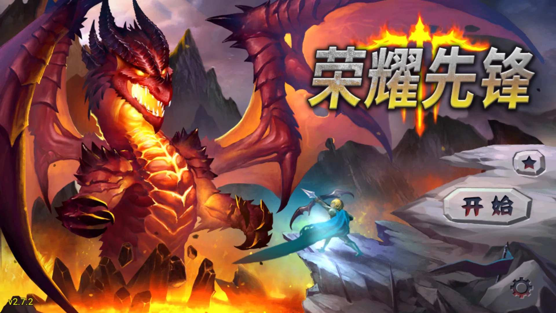 Defender III2025�ٷ�����v2.7.8 �ٷ�����