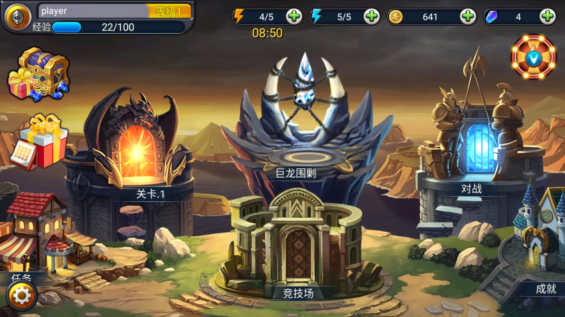 Defender III2025�ٷ�����v2.7.8 �ٷ�����