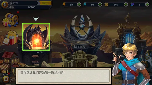 Defender III2025官方正版 Defender III2025官方正版