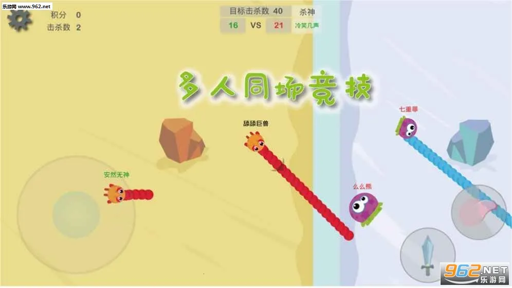 ôô����ս2025�ٷ�����v1 �ٷ�����