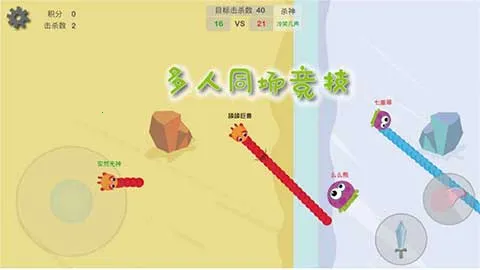 ôô����ս2025�ٷ�����v1 �ٷ�����