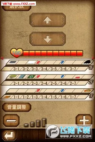 ��У��̸��׿���ֻ���v1.1 ��Ѱ�