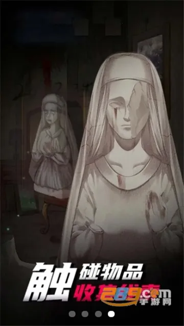 ��У��̸��׿���ֻ���v1.1 ��Ѱ�