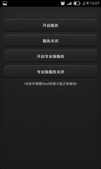 ��������2025���°汾v2.2.3 ��׿��